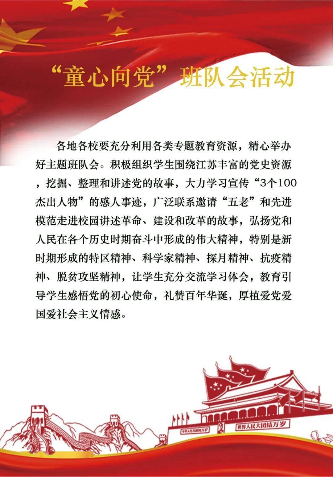 学校里打架怎么处罚?- 专注有问必答平台